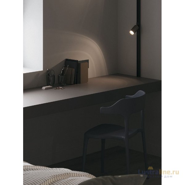 Трековый светильник Maytoni Focus TR004-1-GU10-MG