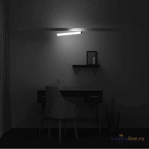 Трековый магнитный светильник Maytoni Larc TR086-4-25W-DS-W