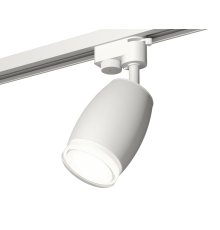 Трековый однофазный светильник Ambrella Light Track System XT1122004 (A2520, C1122, N7160)