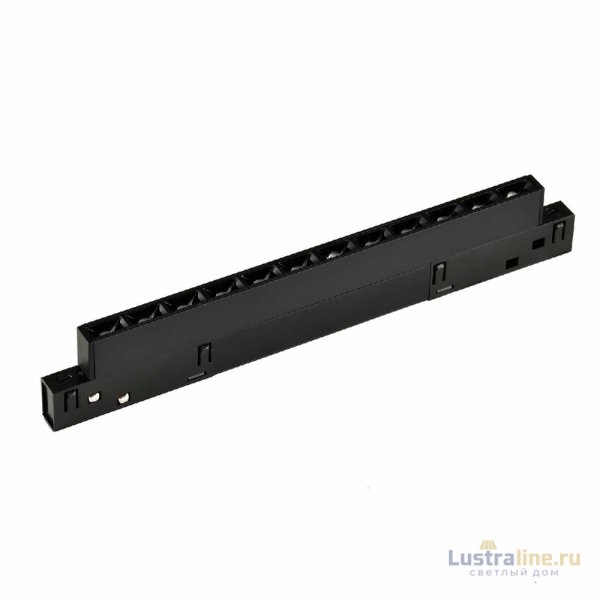 Трековый магнитный светильник Favourite Logica 4577-1U