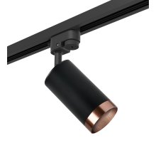 Трековый светильник Lightstar Rullo R1T437430 (214437+592057+203430) Трековый светильник Lightstar Rullo R1T437430 (214437+592057+203430)