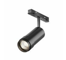 Трековый магнитный светильник Maytoni Focus Zoom TR211-1-12W4K-Z-B