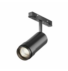 Трековый магнитный светильник Maytoni Focus Zoom TR211-1-12W4K-Z-B