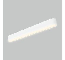 Трековый магнитный светильник IMEX UT25 IL.0007.1100-16-WH