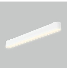 Трековый магнитный светильник IMEX UT25 IL.0007.1100-16-WH