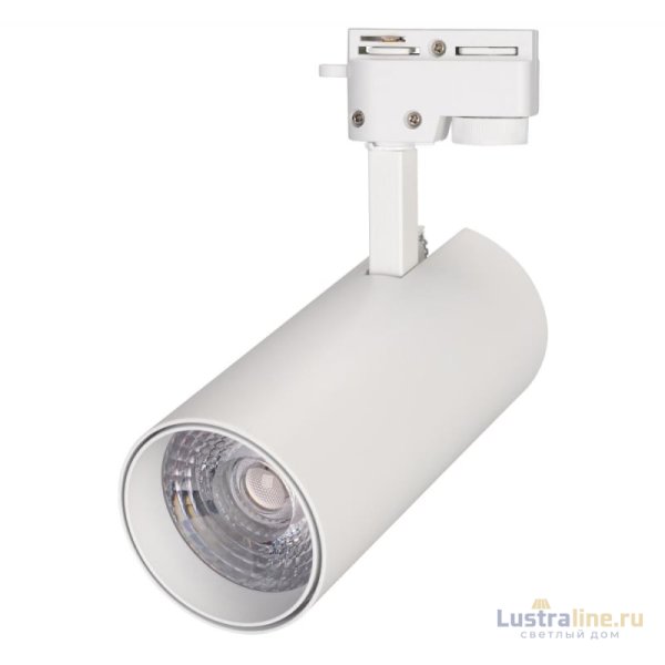 Трековый светильник Arlight GERA 025911(1) Трековый светильник Arlight GERA 025911(1)