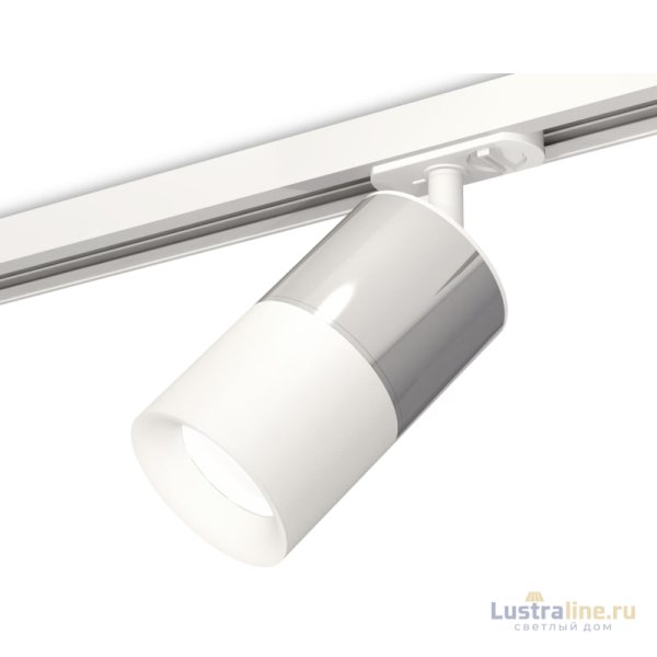 Комплект трекового светильника Ambrella Light Track System XT7401071 (A2536, C7405, A2070, C7401, N7010)