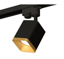 Трековый однофазный светильник Ambrella Light Track System XT7813003 (A2521, C7813, N7704)