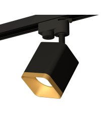 Трековый однофазный светильник Ambrella Light Track System XT7813003 (A2521, C7813, N7704)