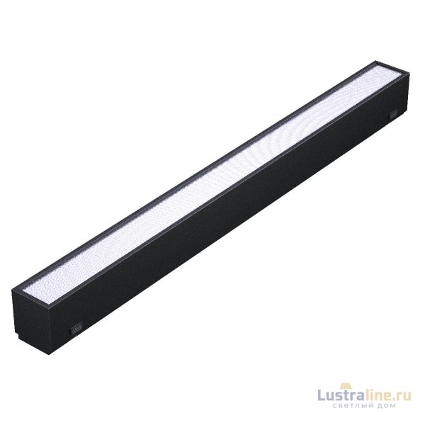 Трековый магнитный светильник iLedex Vision 4825-038-L293-12W-110DG-4000K-BK Трековый магнитный светильник iLedex Vision 4825-038-L293-12W-110DG-4000K-BK