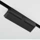 Трековый магнитный светильник Maytoni Points rot TR033-4-12WTW-DD-B