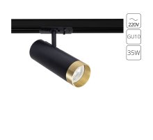 Трековый однофазный светильник Arte Lamp Topic A2356PL-1BK