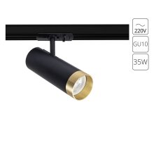 Трековый однофазный светильник Arte Lamp Topic A2356PL-1BK