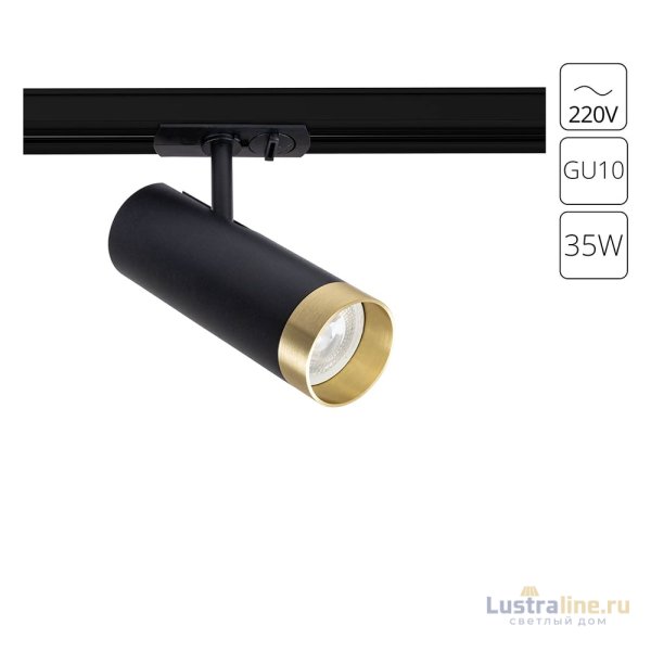 Трековый однофазный светильник Arte Lamp Topic A2356PL-1BK Трековый однофазный светильник Arte Lamp Topic A2356PL-1BK