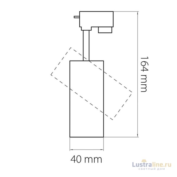 Трековый светодиодный светильник Lightstar Volta 227237 Трековый светодиодный светильник Lightstar Volta 227237