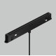 Трековый магнитный светильник Maytoni Focus LED TR226-4-5WTW-M-DSZ-B