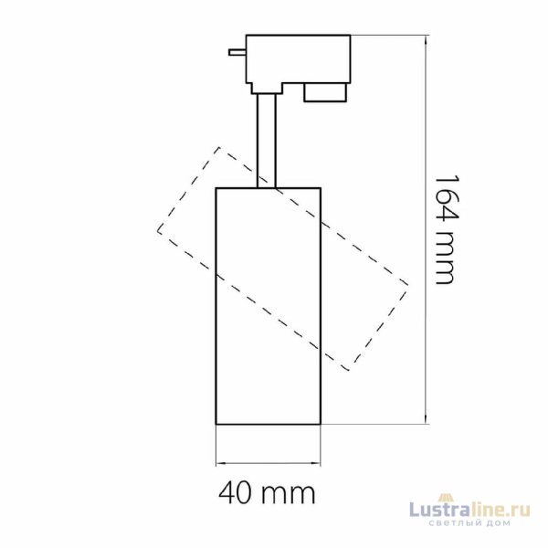 Трековый светодиодный светильник Lightstar Volta 227237 УЦ Трековый светодиодный светильник Lightstar Volta 227237 УЦ