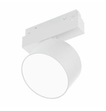 Трековый магнитный светильник Arlight MAG-ORIENT-RONDO-R120-15W Day4000 048363