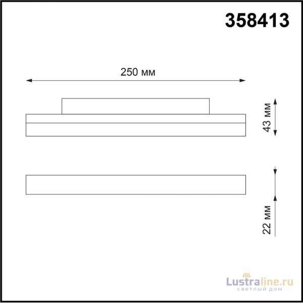 Трековый светильник NOVOTECH FLUM 358413