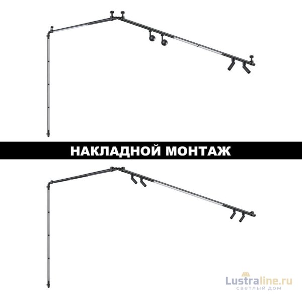Модульный светодиодный светильник Novotech Konst Glat 359363 Модульный светодиодный светильник Novotech Konst Glat 359363