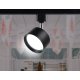 Трековый однофазный светильник Ambrella Light Track System GL5357