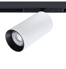 Магнитный трековый светильник Arte Lamp Optima A7282PL-1WH