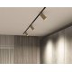 Трековый светильник Denkirs Smart Spot DK8020-BG