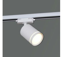 Трековый светильник Reluce 06210-9.3-001RN MR16 WT Трековый светильник Reluce 06210-9.3-001RN MR16 WT