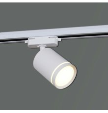 Трековый светильник Reluce 06210-9.3-001RN MR16 WT