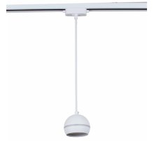 Трековый однофазный светильник Reluce 53015-0.9-001CT GX53 WT