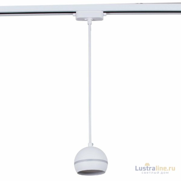 Трековый однофазный светильник Reluce 53015-0.9-001CT GX53 WT