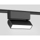 Трековый магнитный светильник Ambrella Light Magnetic Ultra Slim Track System GV1479