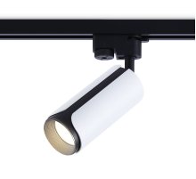 Трековый однофазный светильник Ambrella Light Track System GL5154