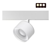 Трековый светильник Novotech Flum 358979