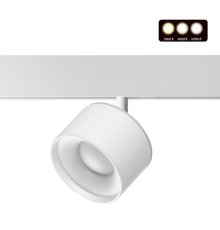 Трековый светильник Novotech Flum 358979