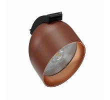 Трековый светильник Kink Light Сатори 6428,06