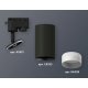 Трековый однофазный светильник Ambrella Light Track System XT6323110