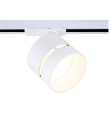 Трековый светильник Ambrella Light Track system GL5375