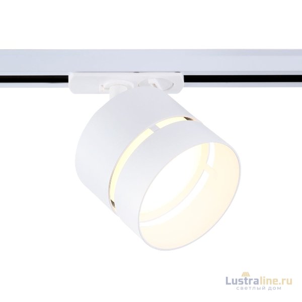 Трековый светильник Ambrella Light Track system GL5375
