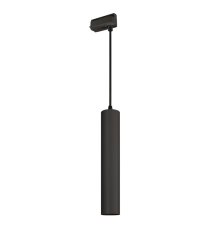Трековый светильник Arlight LGD-Pipe-Track-Hang-2TR-R50-9W Warm3000 037429