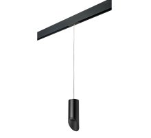 Трековый светильник Lightstar Rullo PRORP43737 (214437+595857+201437)