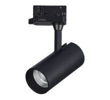 Трековый трехфазный светильник ST Luce ST661.446.10 УЦ