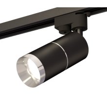 Трековый однофазный светильник Ambrella Light Track System XT6302002 (A2521, C6302, A2060, C6302, N6132)