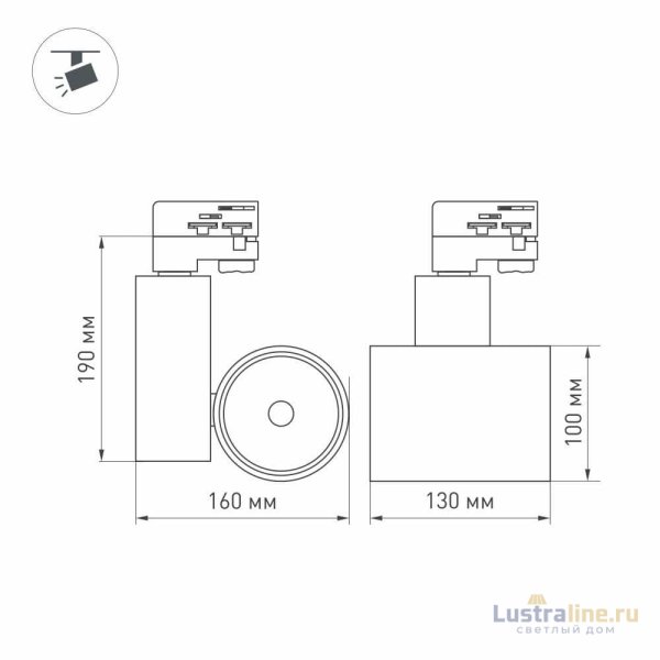 Трековый светильник Arlight LGD-SHOP-4TR-R100-40W Day4000 026282