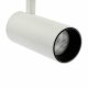 Трековый светильник ЭРА SТR-30-36-30K-W20 Б0049772