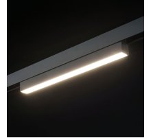Трековый светильник Lumker SY-LINK-300-BL-12-NW 016831