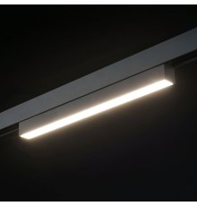 Трековый светильник Lumker SY-LINK-300-BL-12-NW 016831
