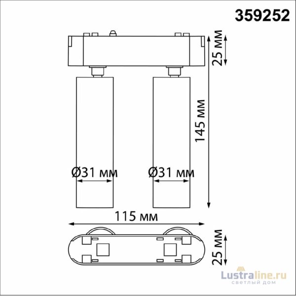 Трековый магнитный светильник Novotech Smal 359252 Трековый магнитный светильник Novotech Smal 359252