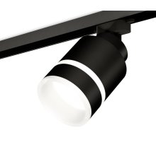 Трековый светильник Ambrella Light Track System XT8111004 (A2526, A2106, C8111, N8445)