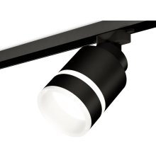 Трековый светильник Ambrella Light Track System XT8111004 (A2526, A2106, C8111, N8445)
